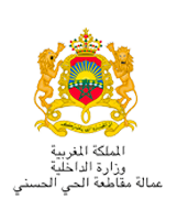 PARTENAIRES INSTITUTIONNELS