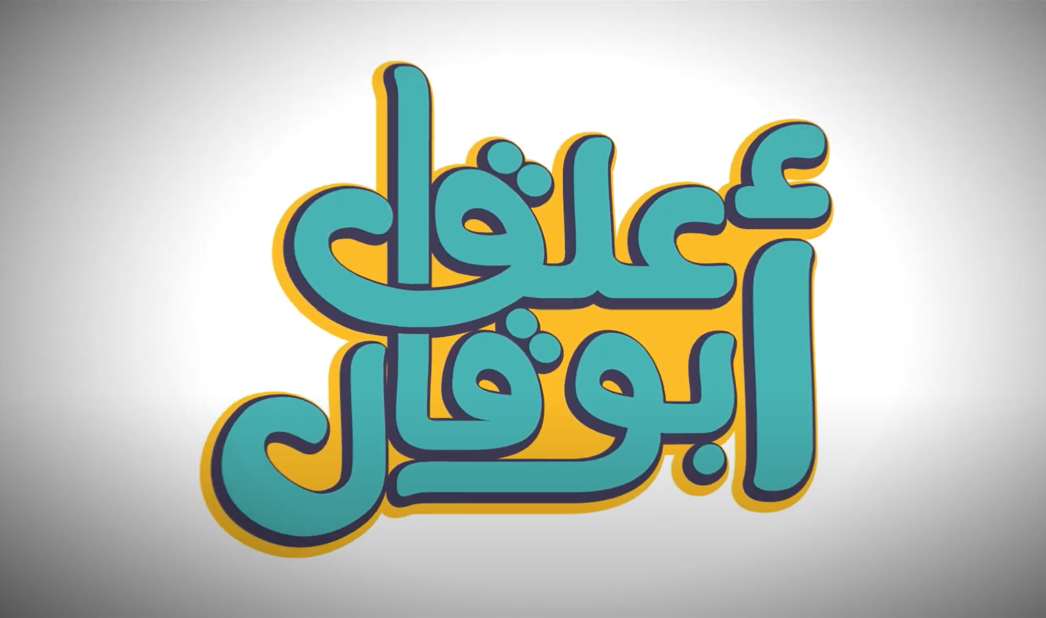 image de video 1